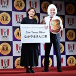 イベントの様子