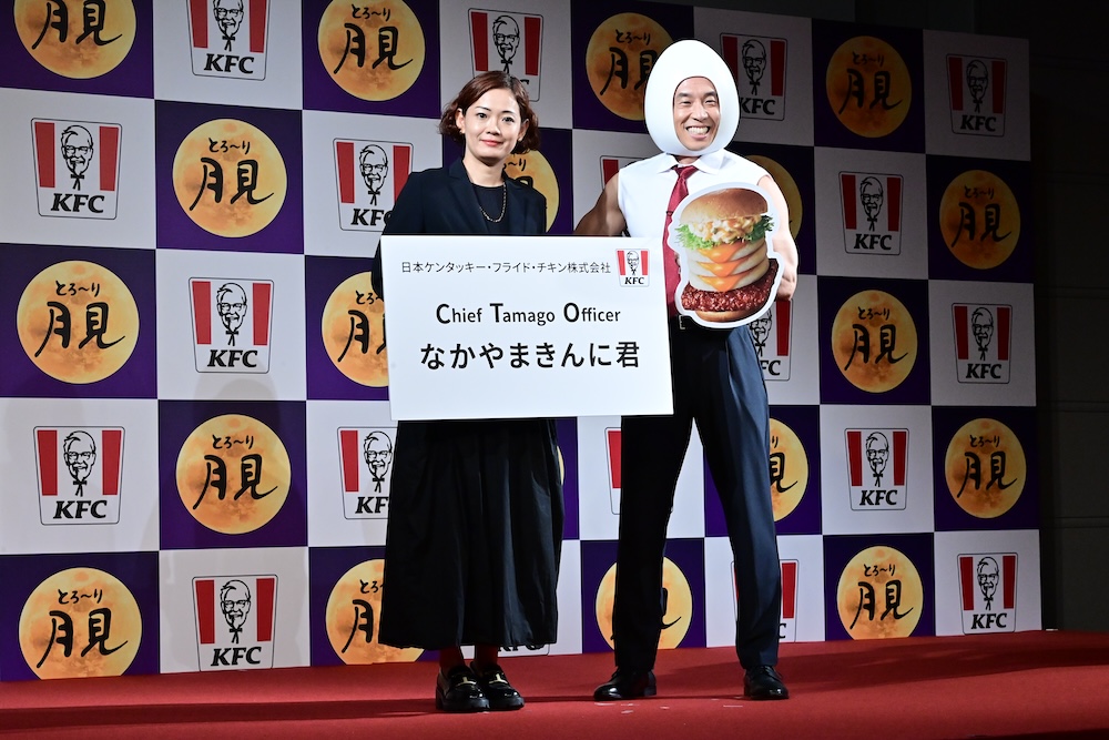 イベントの様子