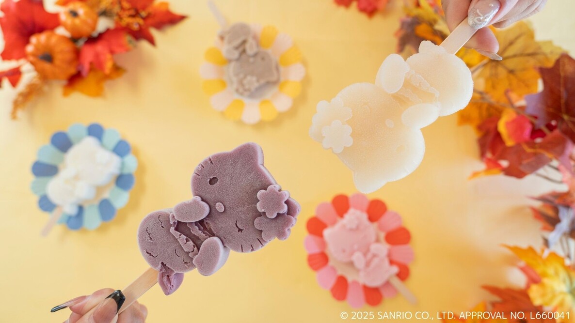 人魚の形をしたハローキティの可愛い大人気ポプシクルに新フレーバーが登場！ HELLO KITTY SMILE 『ハローキティのポプシクル』 秋限定フレーバー９月１日登場