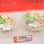 「お値段そのままデカくてうまい!! ざっくり40％増量作戦」商品イメージ
