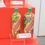 「お値段そのままデカくてうまい!! ざっくり40％増量作戦」商品イメージ