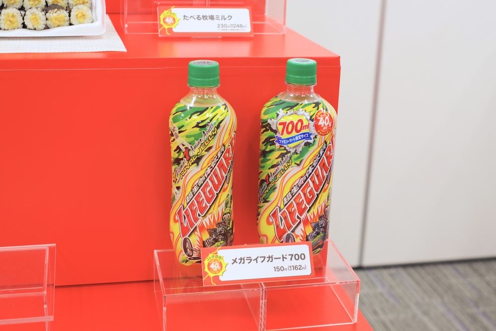 「お値段そのままデカくてうまい!! ざっくり40％増量作戦」商品イメージ