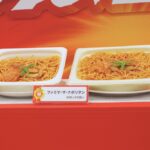 「お値段そのままデカくてうまい!! ざっくり40％増量作戦」商品イメージ