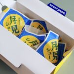「月見シュー」イメージ