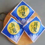 「月見シュー」イメージ