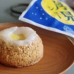「月見シュー」イメージ