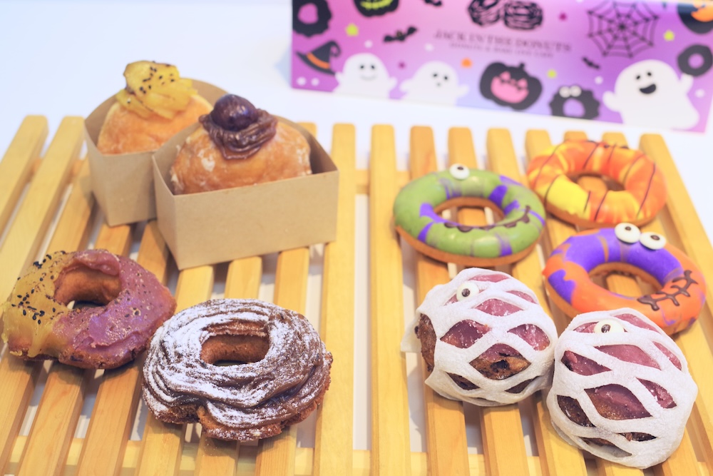 「ジャック イン ザ ドーナツ」ハロウィン限定フレーバードーナツのイメージ