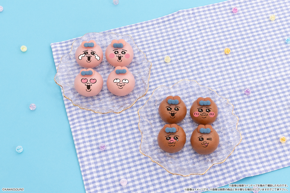 おぱんちゅうさぎの食べマスモッチ第2弾が発売　 夏らしい日焼けおぱんちゅうさぎとのセットで新登場