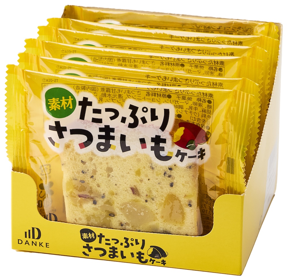 「素材たっぷり さつまいもケーキ」イメージ
