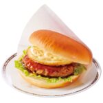 「お月見フルムーンてりやきバーガー」税込み770円～840円