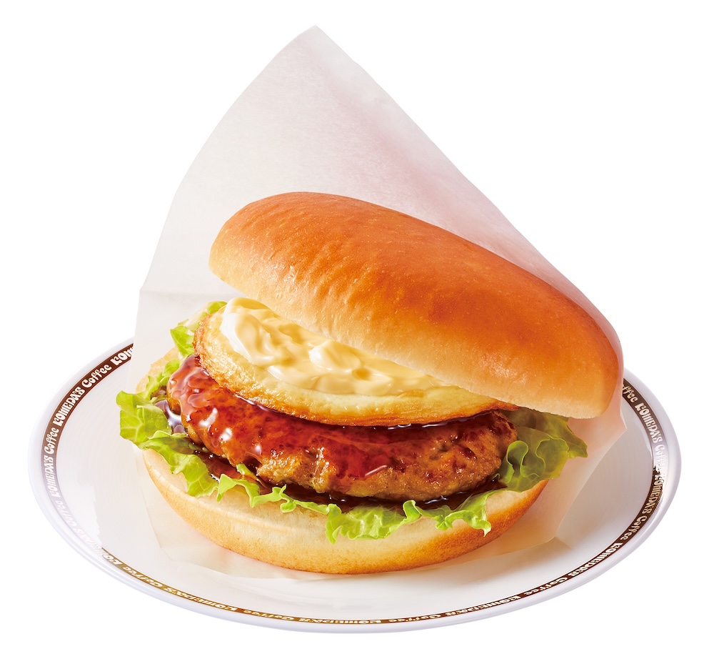 「お月見フルムーンてりやきバーガー」税込み770円～840円