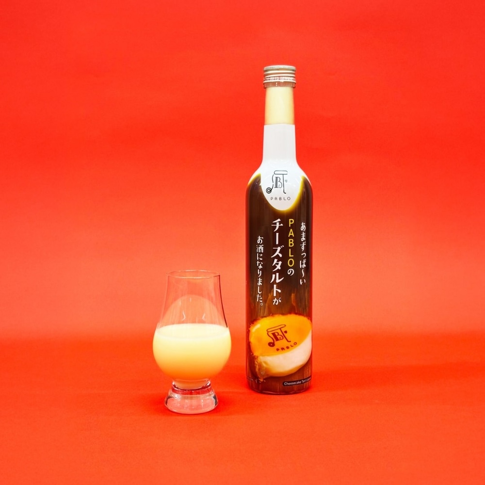 「あまずっぱ～いPABLOのチーズタルトがお酒になりました。」イメージ
