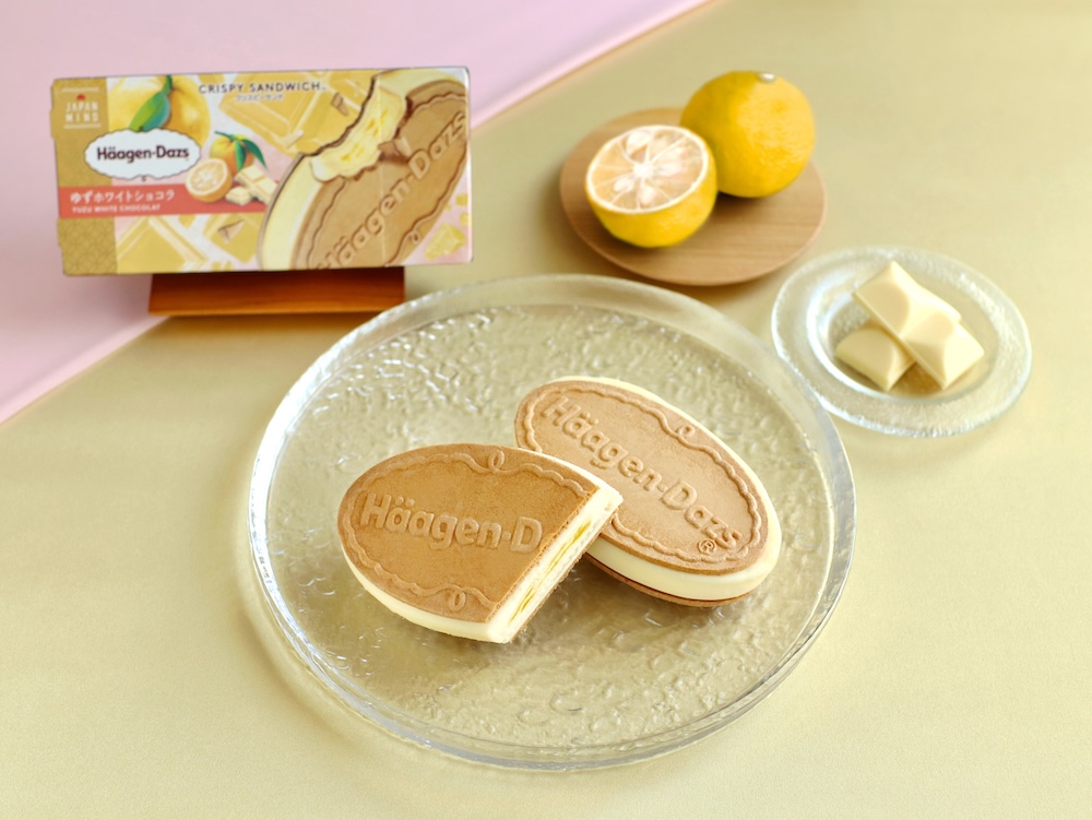 クリスピーサンド「ゆずホワイトショコラ」イメージ