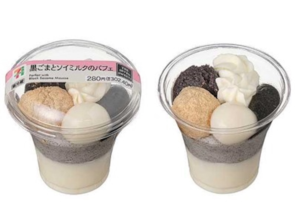 「黒ごまとソイミルクのパフェ」