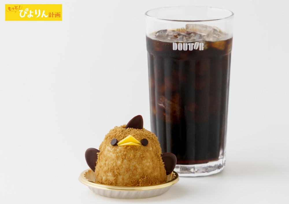 「ドトールコーヒーぴよりんドリンクセット」イメージ