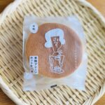 「米粉ホットケーキ」イメージ