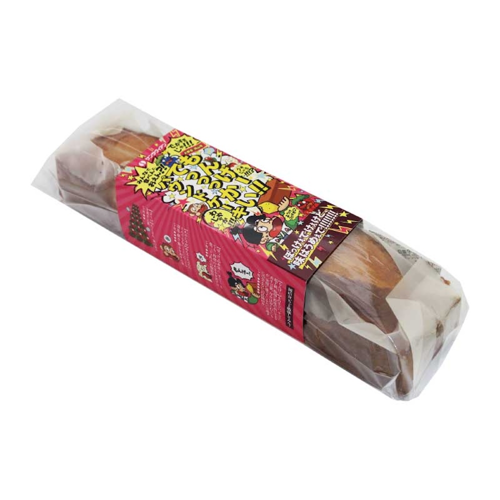 「もんげー!でっかいパウンドケーキ」イメージ