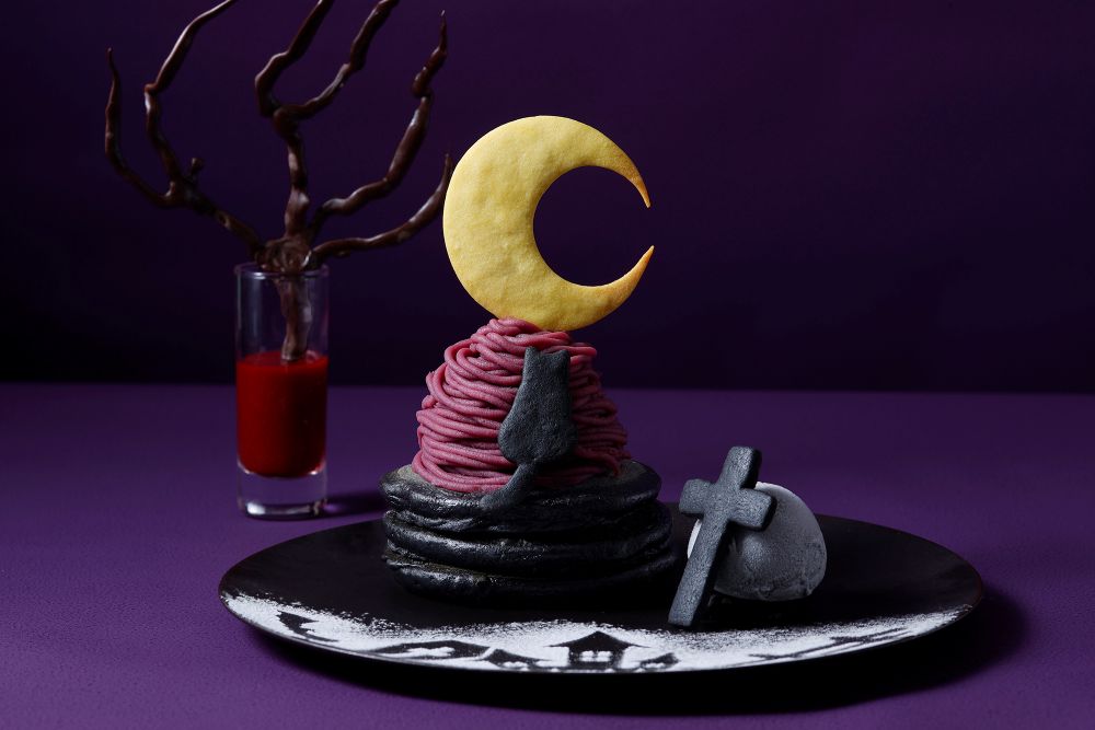 「漆黒の森 モンブランハロウィンパンケーキ」イメージ
