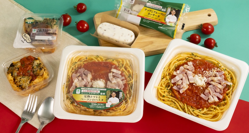 イタリアンの名店「ラ・ビスボッチャ」監修の商品イメージ