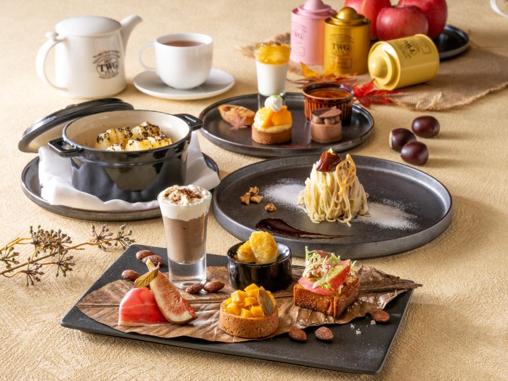 「Larboard Afternoon Tea ~Harvest~」イメージ