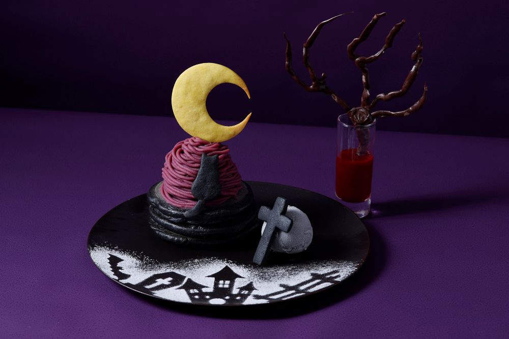 「漆黒の森 モンブランハロウィンパンケーキ」イメージ