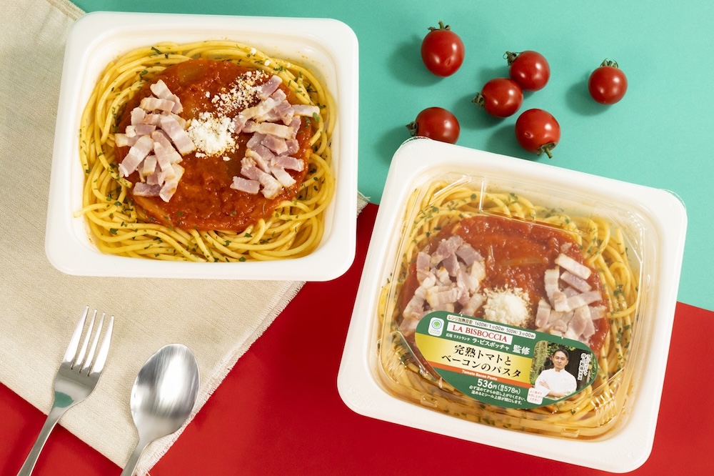 「完熟トマトとベーコンのパスタ」税込み578円