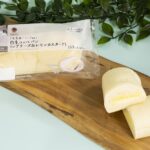 「白生コッペパン(レアチーズ&レモンカスタード)」税込み165円