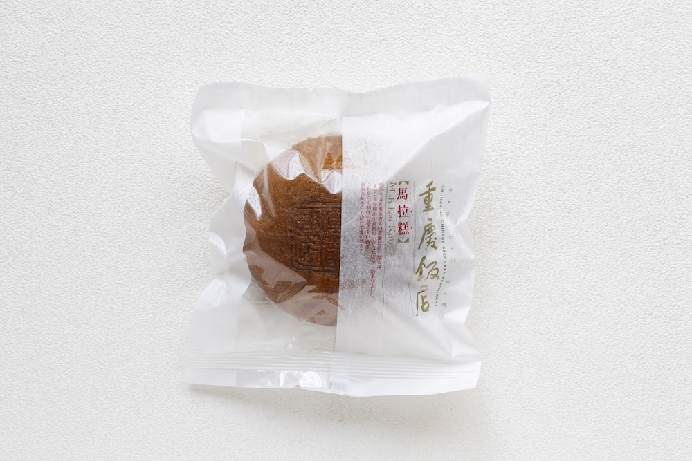 「黒糖マラカオ」イメージ