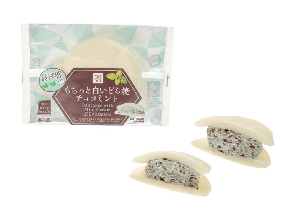 「もちっと白いどら焼 チョコミント」イメージ