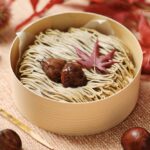 10月1日〜10月31日に販売される「和栗とほうじ茶のプチモンブラン」税込み1,850円