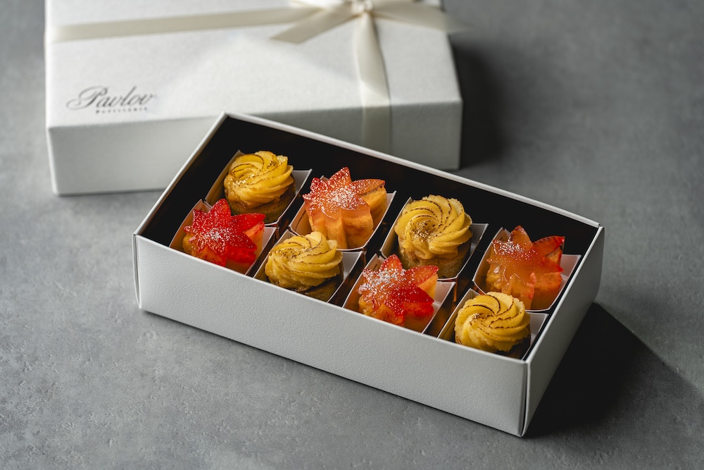 「プティフール〜秋〜」8個入り・税込み2,322円