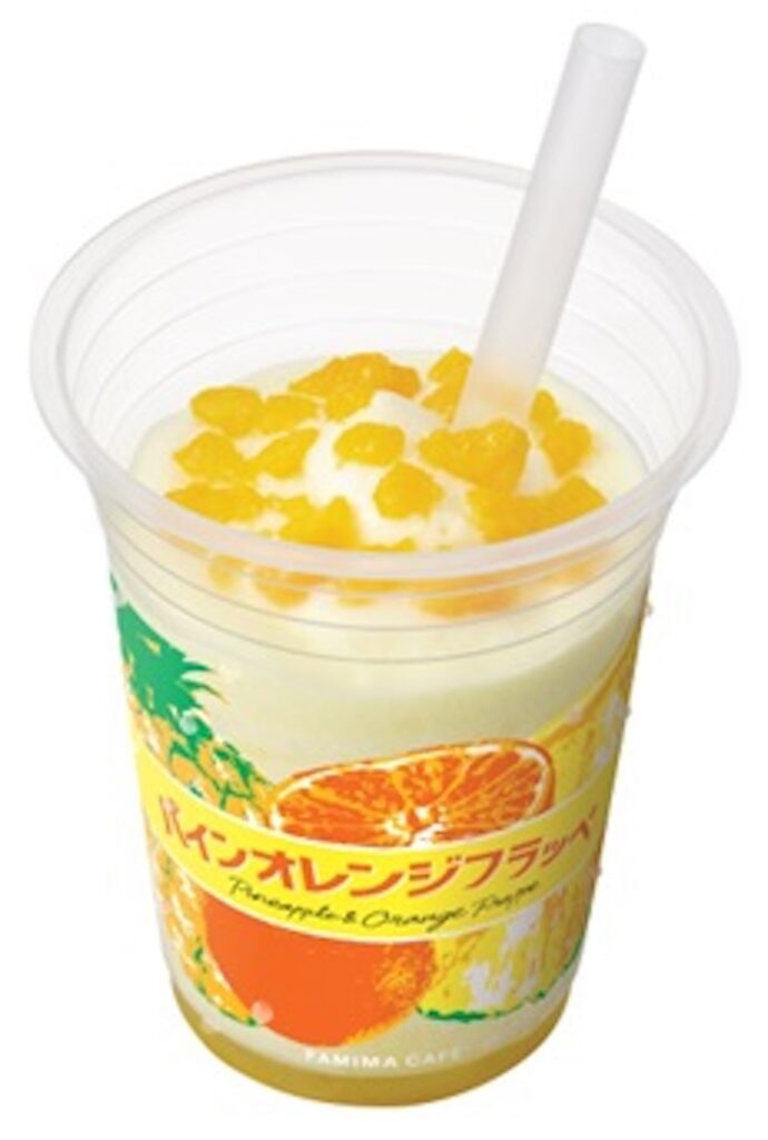 「パインオレンジフラッペ」イメージ