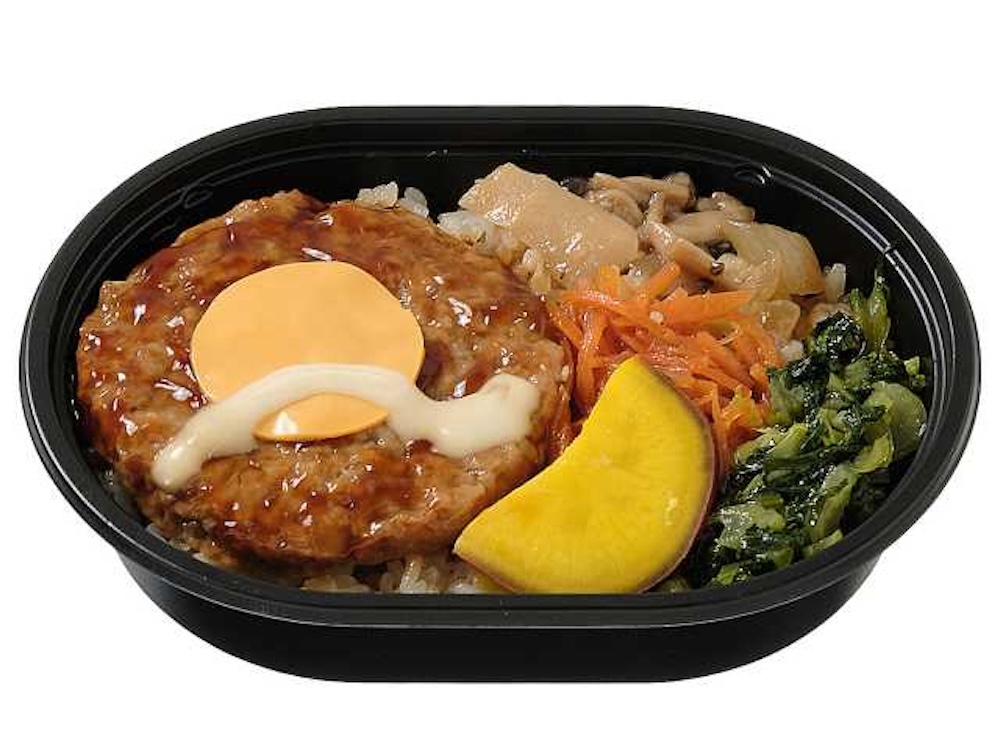 「お月見チーズつくね弁当」税込み429円