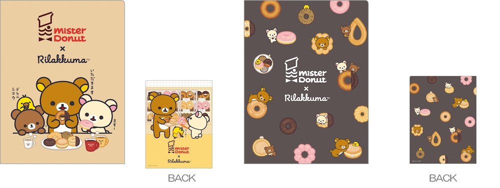 「リラックマ×ミスタードーナツ」シリーズ商品イメージ