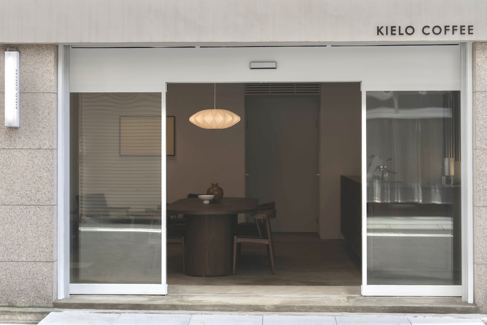 「KIELO COFFEE ASAKUSA」イメージ