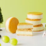 「リッチミルクサンド(シャインマスカット)」1個・税込み410円