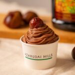 「キオスク(スタンド)」の麻布台ヒルズ限定「モンブランソフト」750円