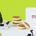 「リッチミルクサンド(メロン)」1個・税込み410円