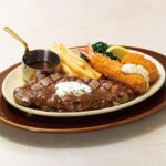 「225g アンガスサーロインステーキ＆天然海老フライと紅ずわい蟹のクリームコロッケ」税込み4,598円