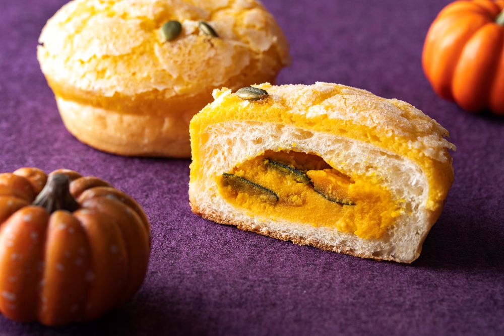「ハロウィ~ンかぼちゃクリームパン」税込み300円