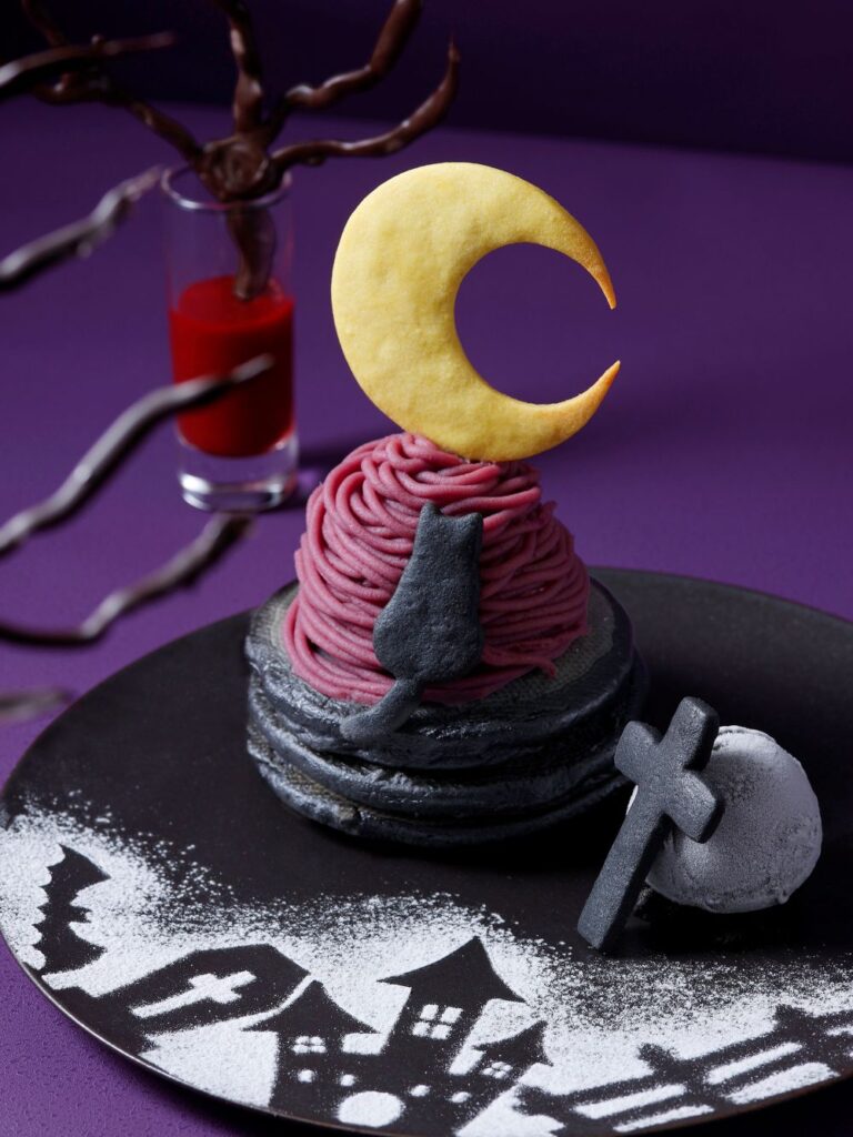 「漆黒の森 モンブランハロウィンパンケーキ」イメージ