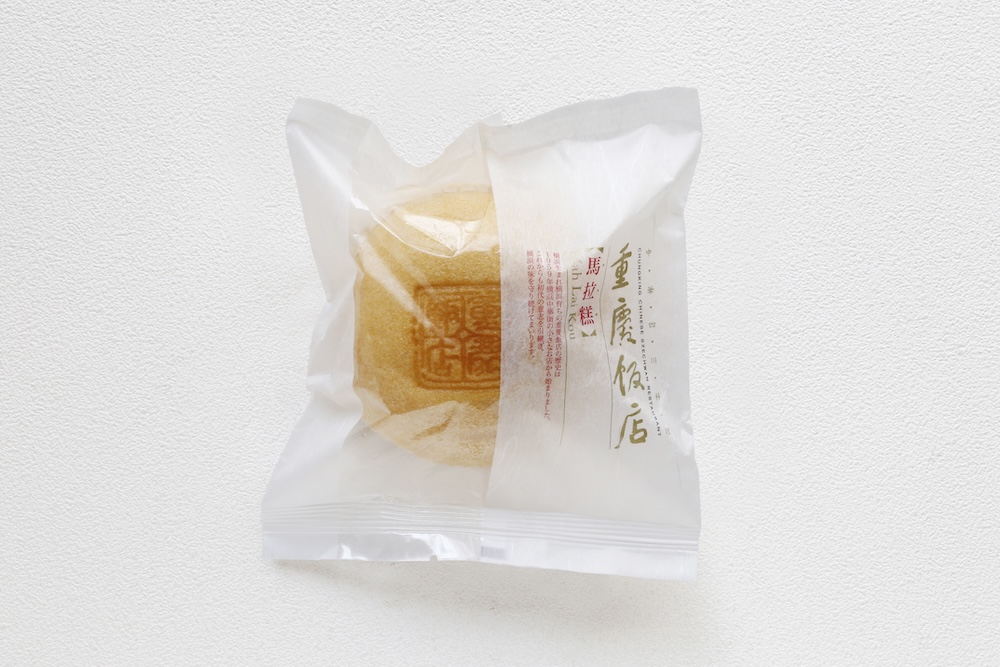 「マラカオ」税込み756円