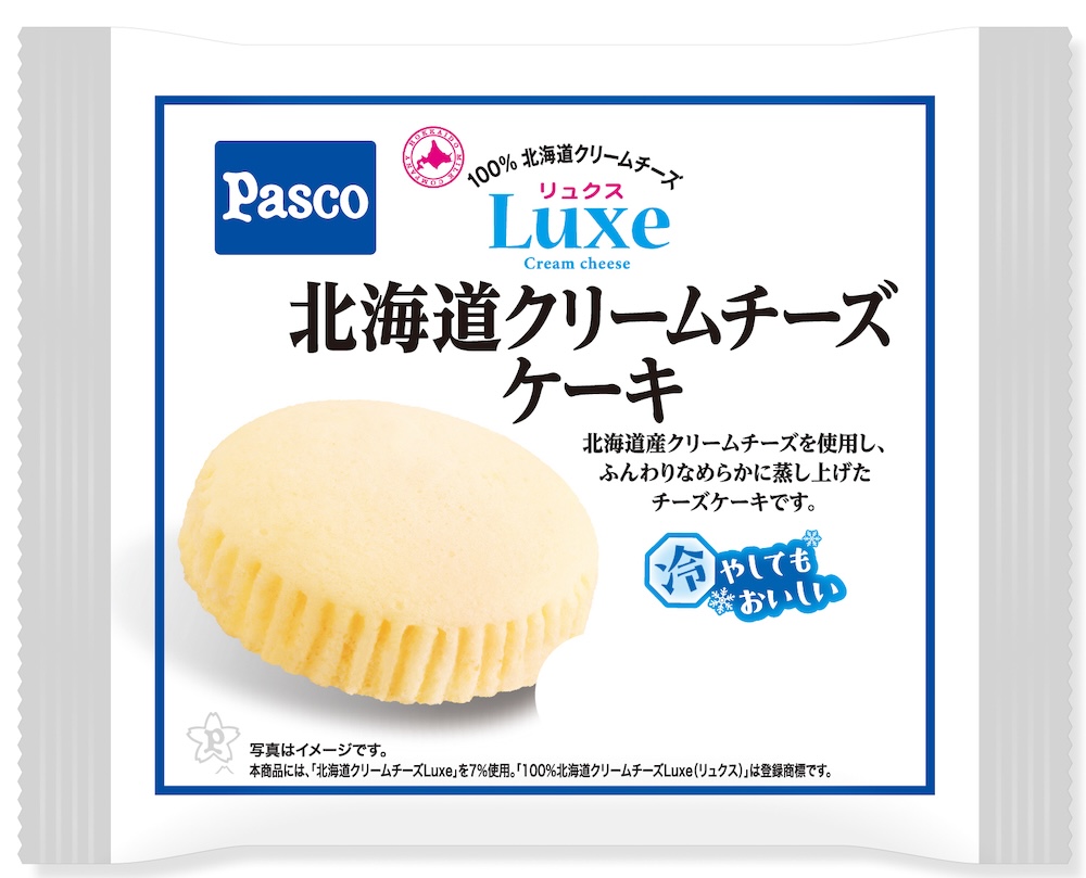 「北海道クリームチーズケーキ」