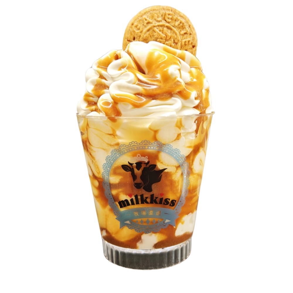 「自家製キャラメルソフトクリーム」税込み680円