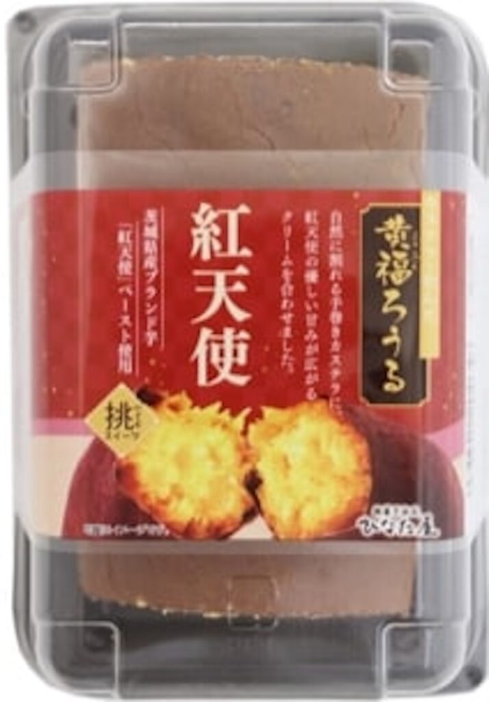 「黄福ろうる 紅天使」イメージ