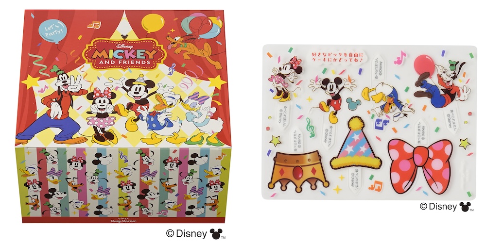 デコレーションケーキ「＜ディズニー＞ハッピーセレブレーション（4.5号）」イメージ