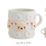 「リラックマ×ミスタードーナツ」シリーズ商品イメージ