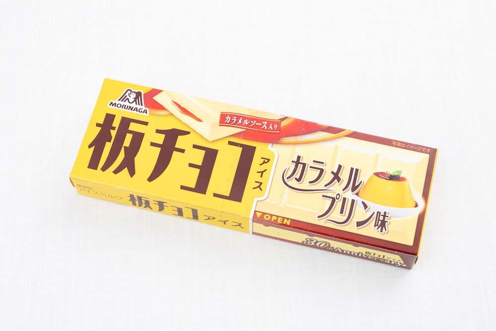 「板チョコアイス カラメルプリン味」イメージ