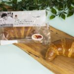 「アールグレイクロワッサン(ショコラオレンジ)」税込み185円