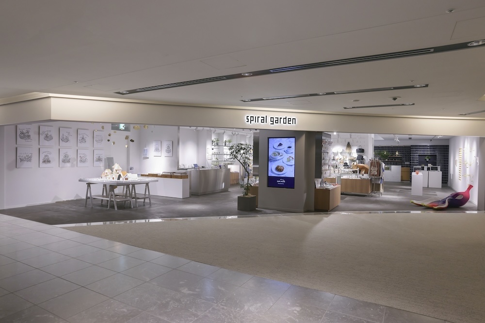 「CAFE AALTO 新丸ビル」イメージ